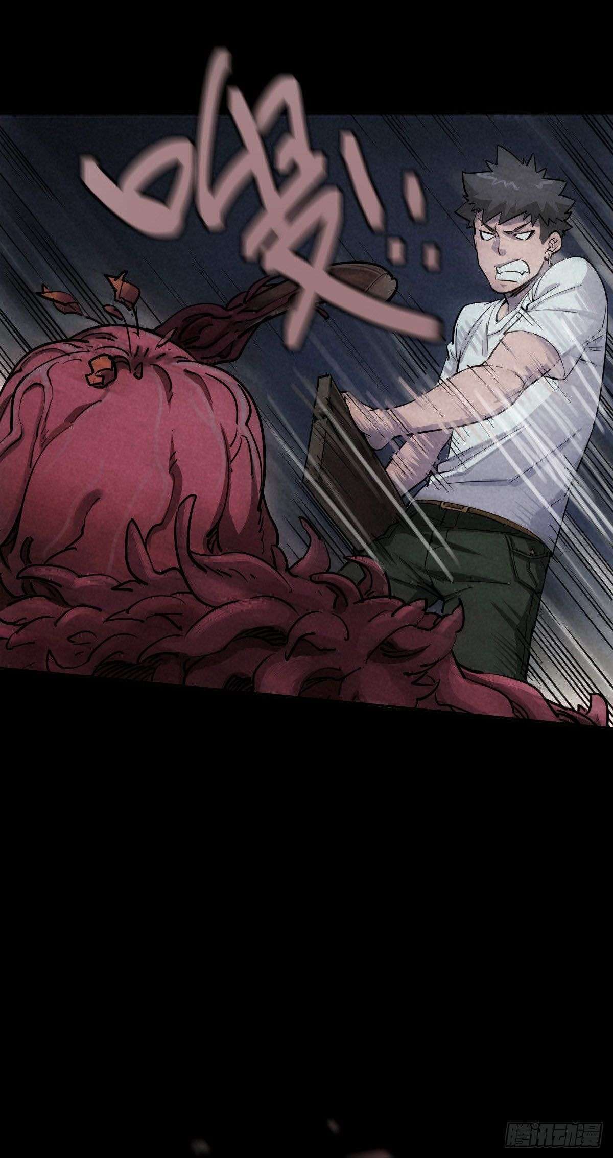 End of The World 2028 (Trace of Doomsday) Chapter 43 Gambar 11